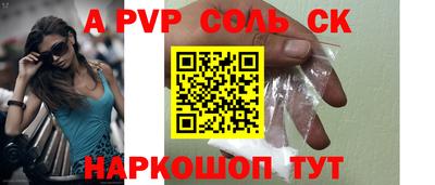 каннабис Малоярославец