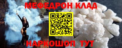 каннабис Малоярославец