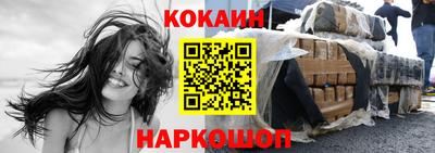 каннабис Малоярославец