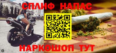 каннабис Малоярославец