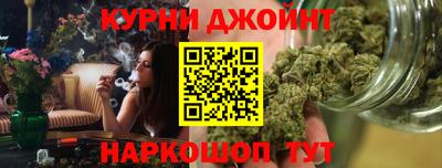 стафф Малгобек