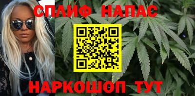 каннабис Малоярославец