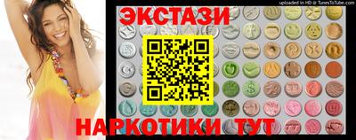 каннабис Малоярославец