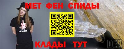 каннабис Малоярославец