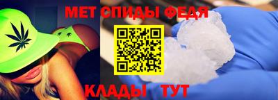 синтетический гашиш Мариинск