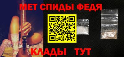 каннабис Малоярославец
