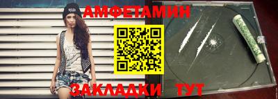 каннабис Малоярославец