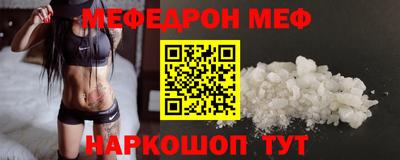 каннабис Малоярославец